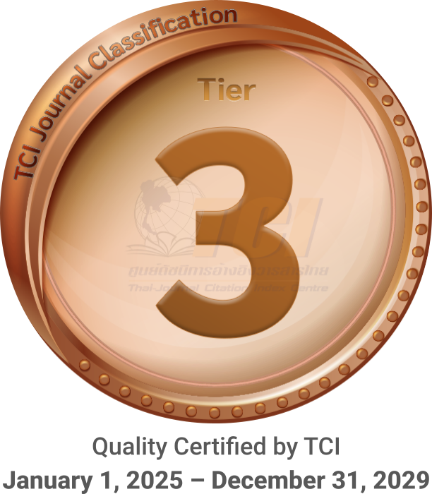 TCI Medal