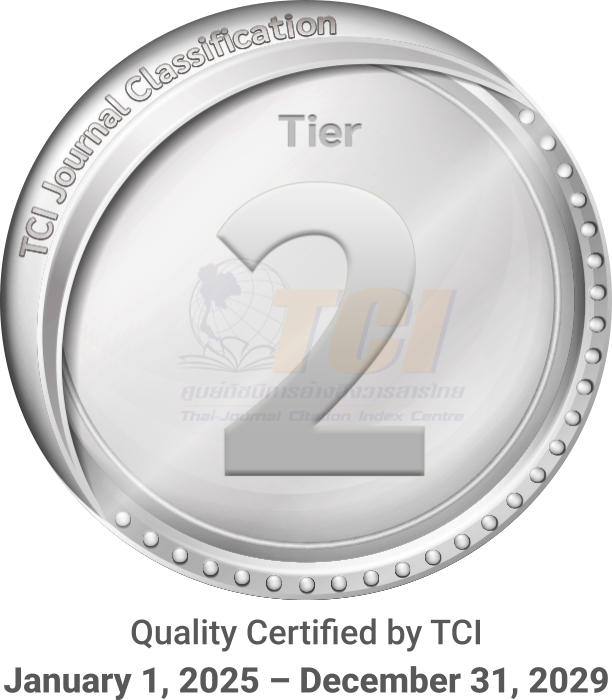 TCI Medal