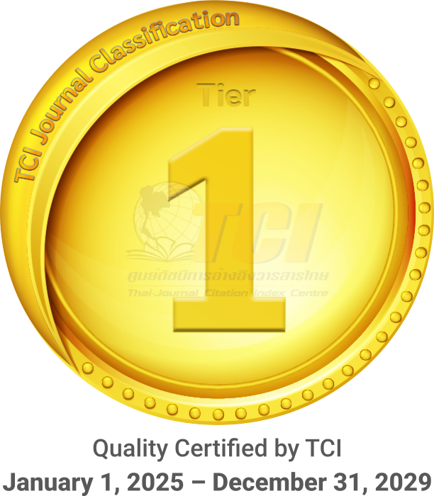 TCI Medal